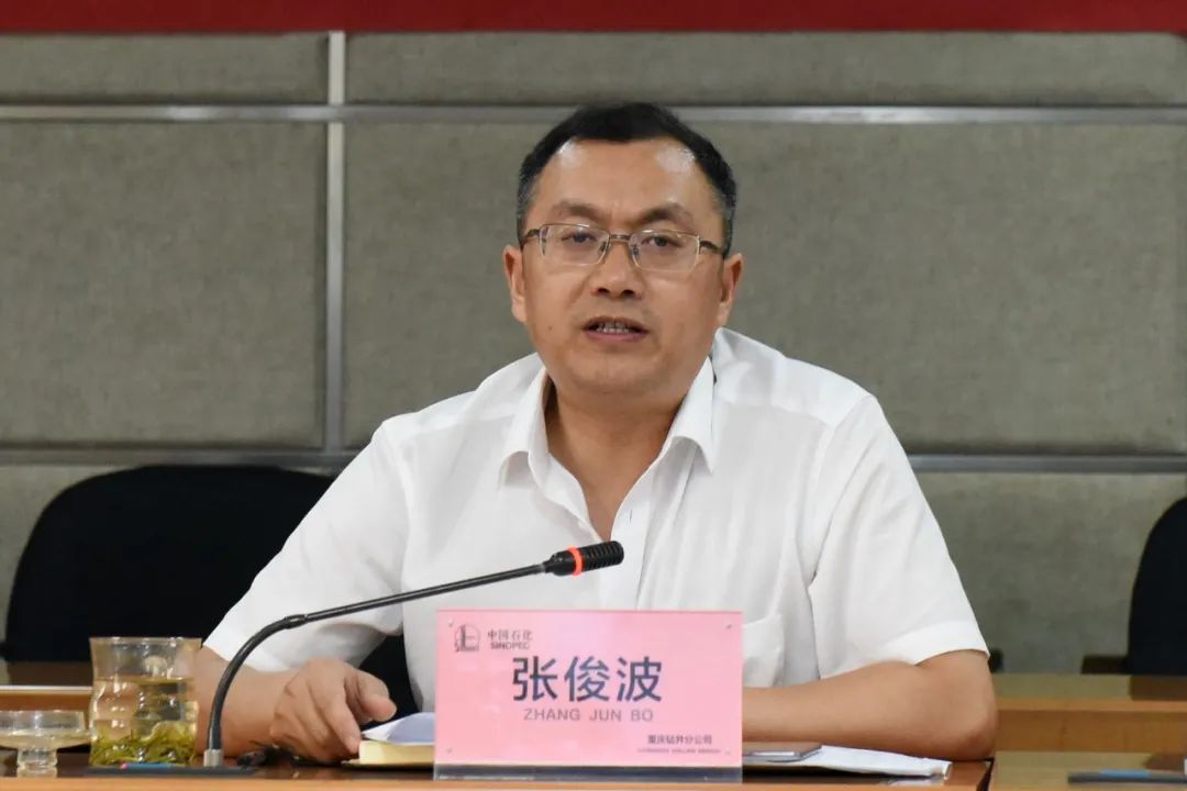 【百日攻坚创效】为攻坚创效注入“红色动能”_澎湃号·政务_澎湃新闻-The Paper