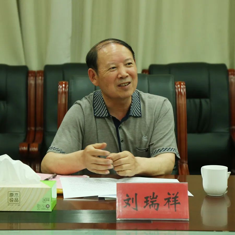 刘瑞祥市中院咨询委员会委员,金湖县人大常委会原党组副书记,金湖县