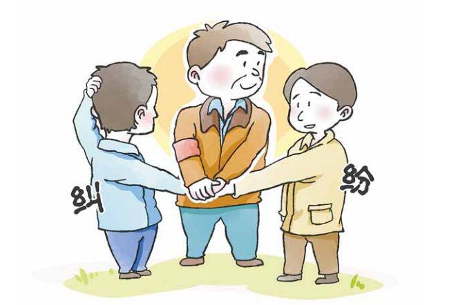 西乌旗人民法院组织多方协调 助力矛盾纠纷化解