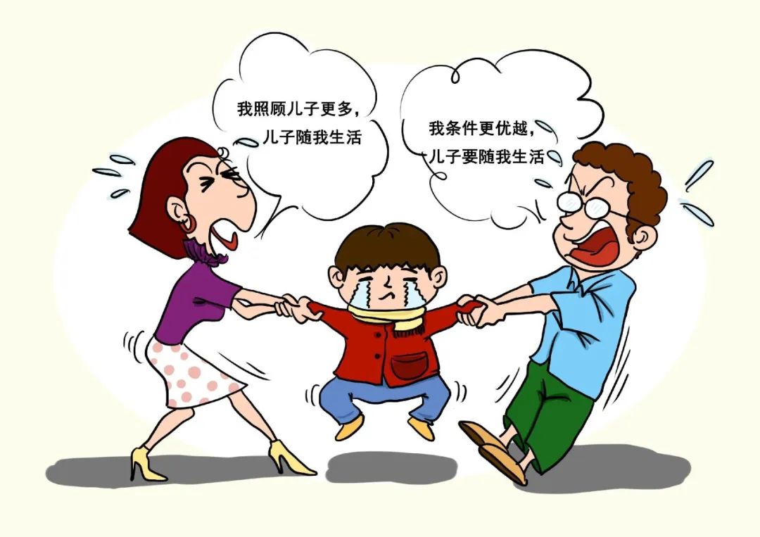 夫妻离婚后,在破裂的家庭关系中,子女的探视权应该如何执行?