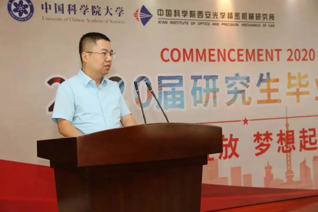 特别毕业季薪火相传风华且看西光