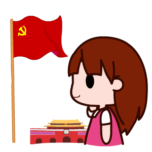 99年初心不变德阳中院开展庆七一系列活动