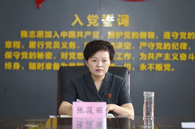 随后,第二党支部书记李波同志代表党支部向周玉光同志