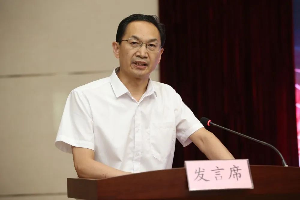 省委常委,省政府常务副省长宋亮,省政府办公厅主任滕继国出席启动仪式