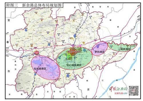 新余市人口_好消息,新余人的太阳终于要来了 坏消息是(3)