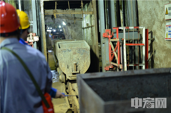 南京栖霞山铅锌矿获"全国绿色矿山"荣誉称号