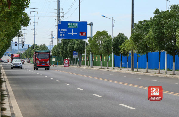 风景好颜值高绵苍高速梓潼段首条连接线梓东路正式通车