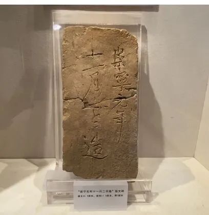 肇庆古城墙鲜为人知的秘密曝光!原来清代的它是这样的……