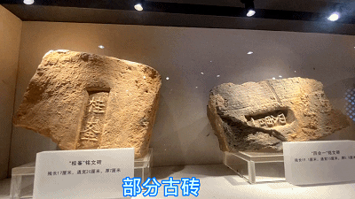 肇庆古城墙鲜为人知的秘密曝光!原来清代的它是这样的……
