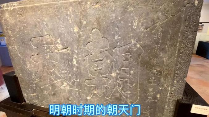 肇庆古城墙鲜为人知的秘密曝光!原来清代的它是这样的……