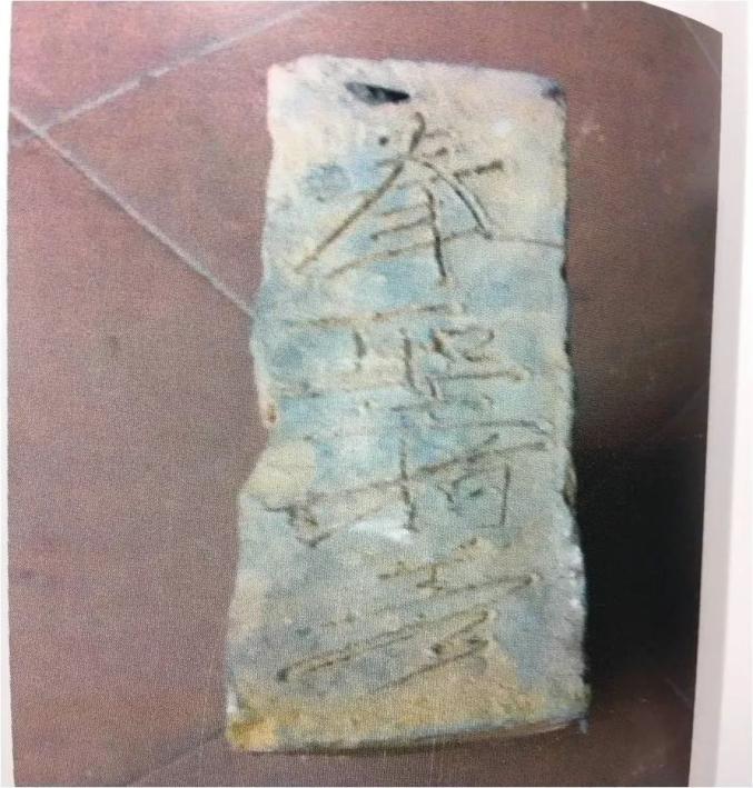 肇庆古城墙鲜为人知的秘密曝光!原来清代的它是这样的……