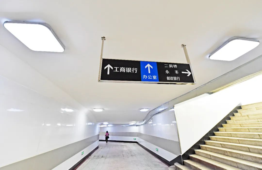 本溪永丰转盘地下人行通道修缮一新重新对外开放运行