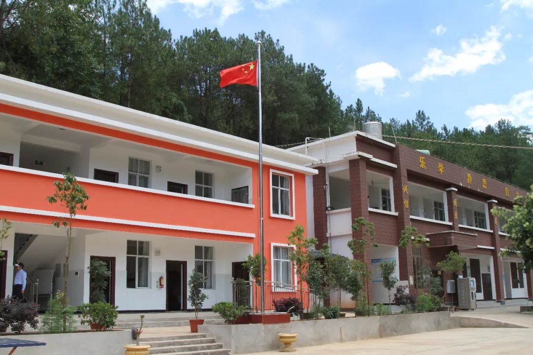 建新楼设奖学金永胜县大山深处学子畅饮帮扶甘露