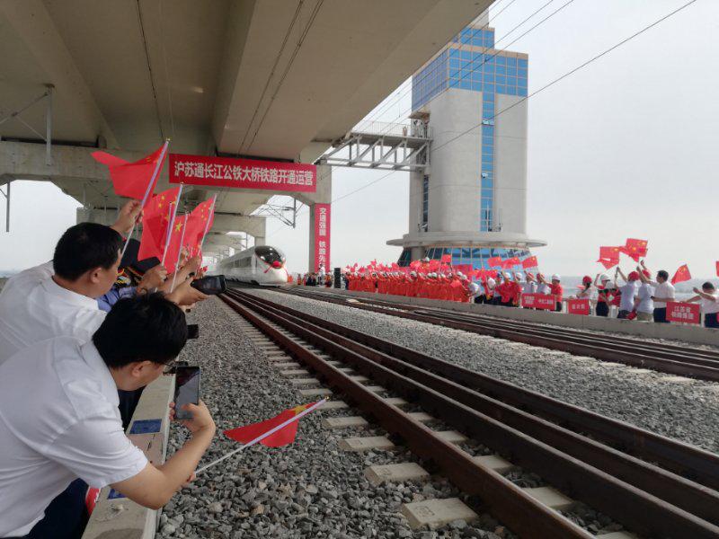 中铁一局参建的沪苏通铁路今日开通运营