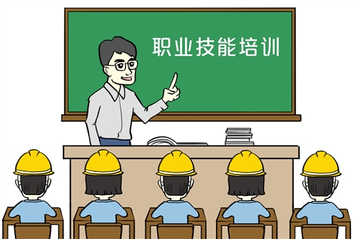 西藏第一所市地级技工学校揭牌