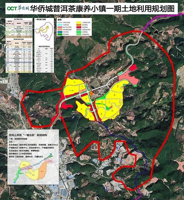 普洱gdp2020年_2000年普洱(2)