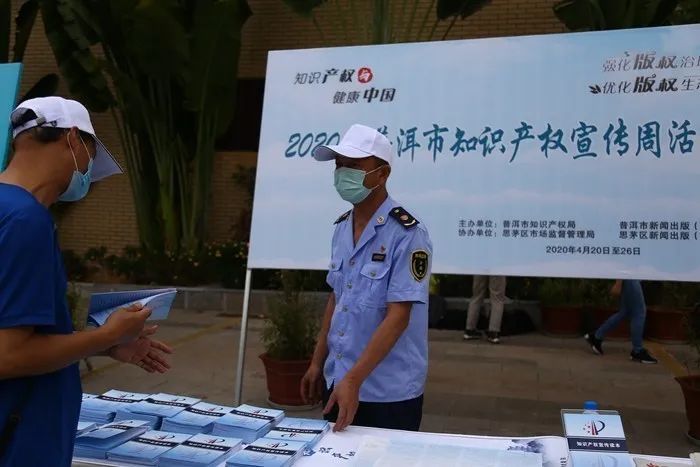 2020上半年云南各市g_云南水富市全景(2)