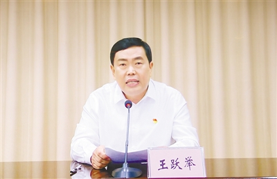 巩义市回郭镇党委书记 王跃举