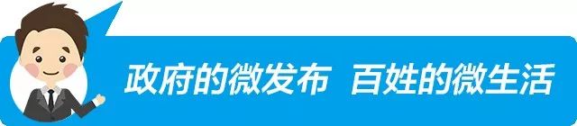 总投资1.7亿元!宁乡这个新能源产业项目预计8月初生产运行_政务_澎湃新闻-ThePaper