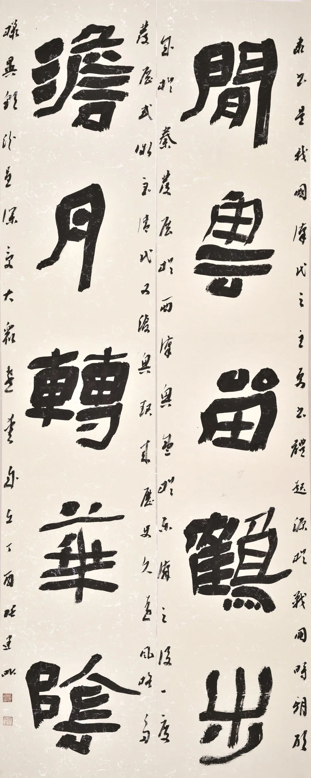 卢劲纯(加拿大)02文化活动丰富精彩书法节中还穿插组织了丰富多彩的