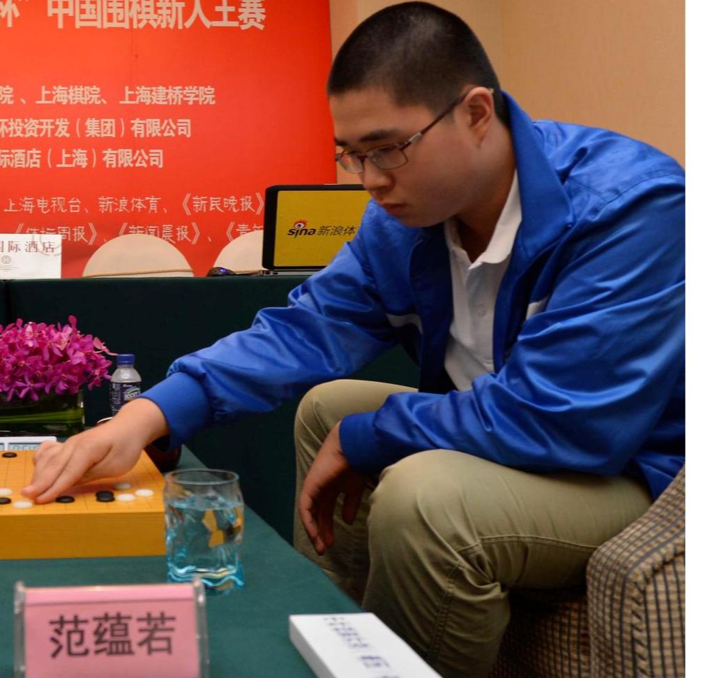 痛心24岁知名棋手因故去世柯洁发文悼念