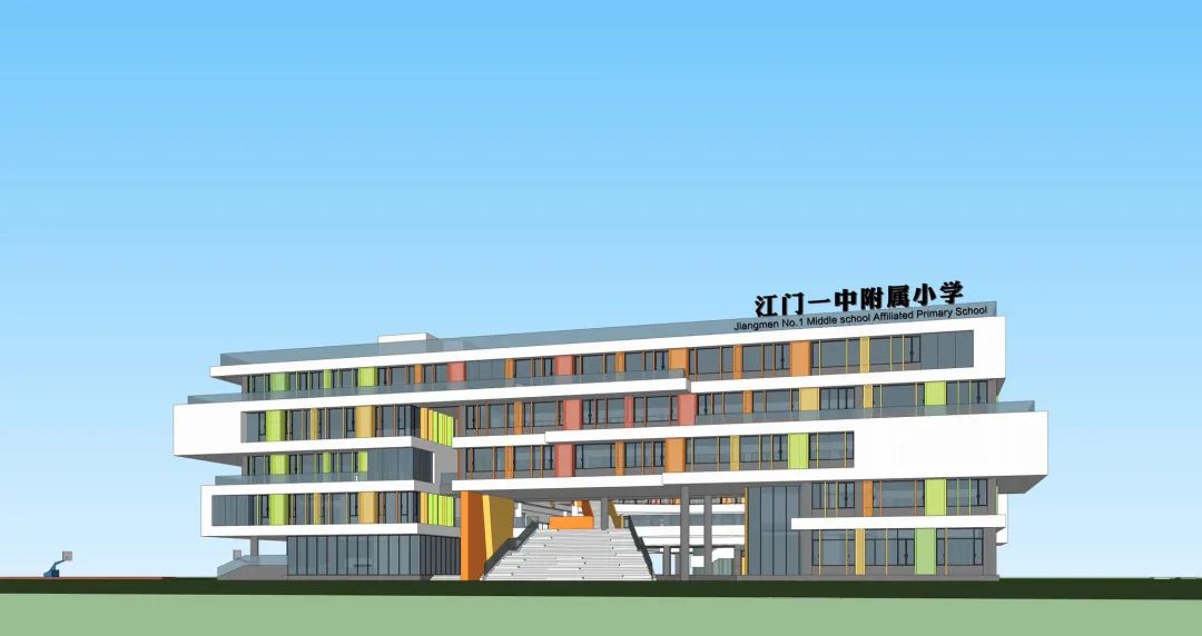 江门一中附属小学图片