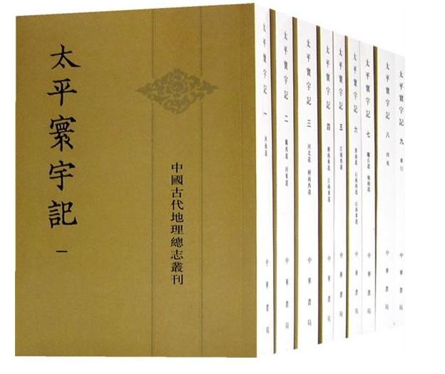 方志四川•历史文化】易旭东‖ 越南开国之王原来是“古成都人”系列
