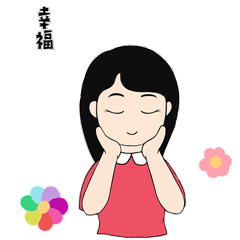 平安天心微信表情包上线了快来跟平平安安一起守护天心吧