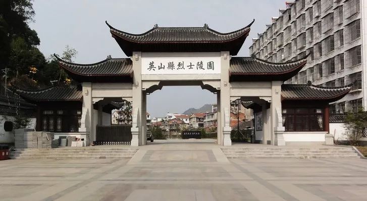 建党99周年去英山这些红色旅游景点重温峥嵘岁月