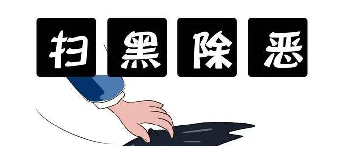 啥是恶友 453.jpg