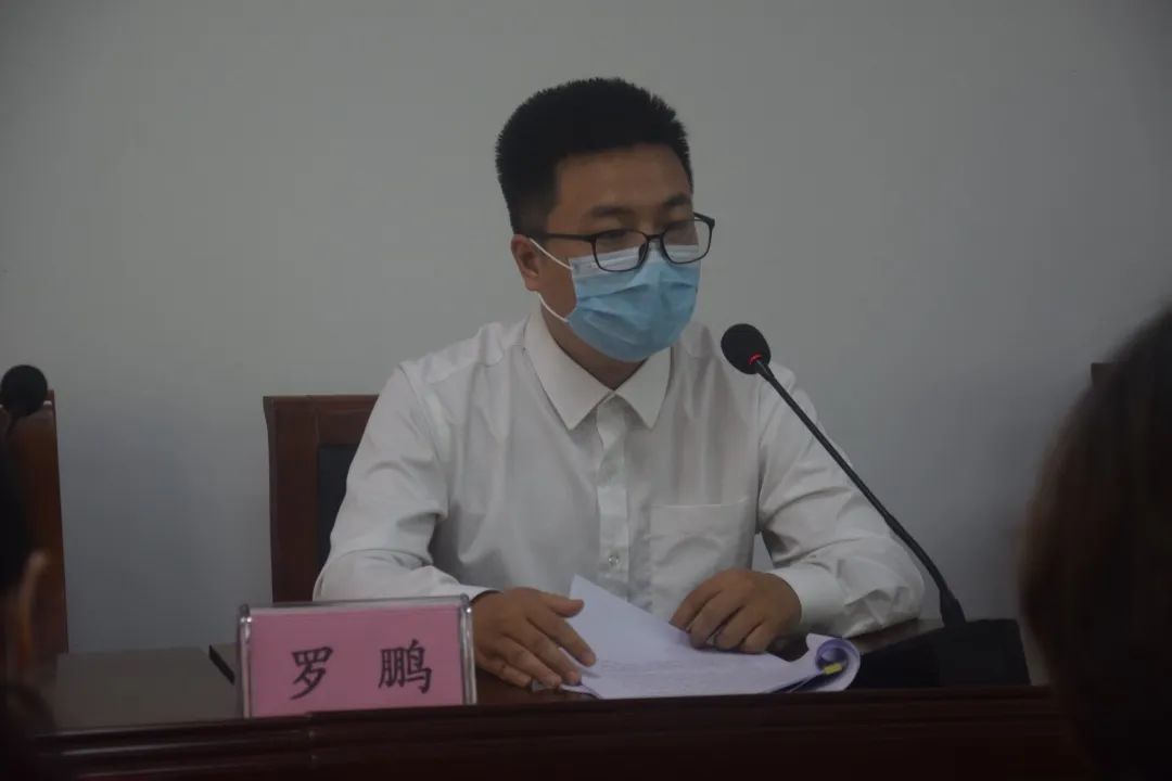 守初心担使命争当出彩妇联人