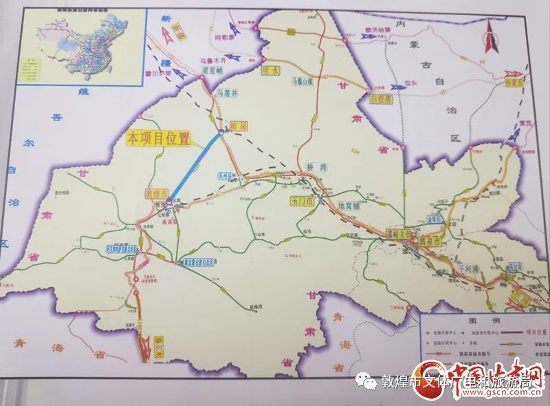 好消息7月1日g215线柳园至敦煌高速公路正式通车运营