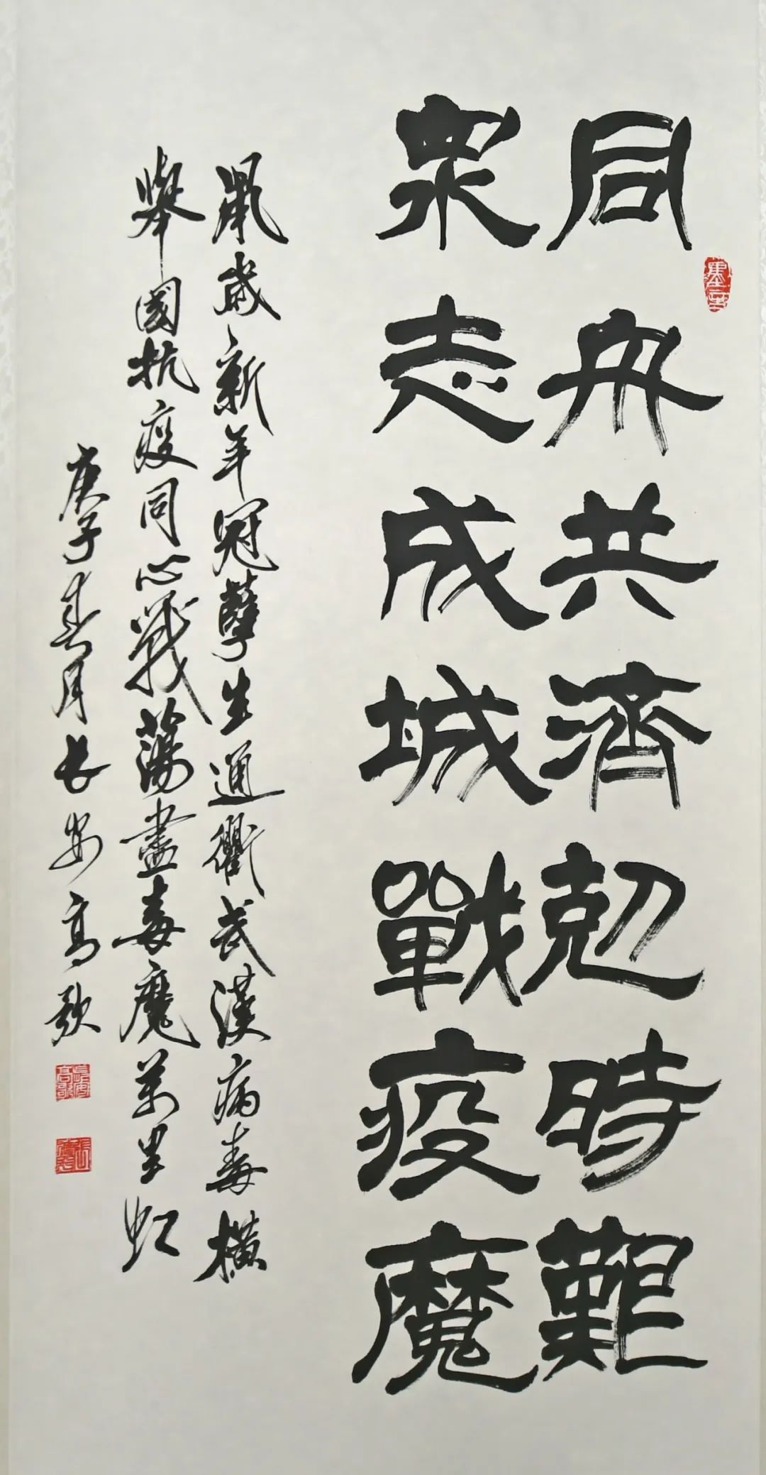 翰墨颂党恩,67丹青润心怀!67