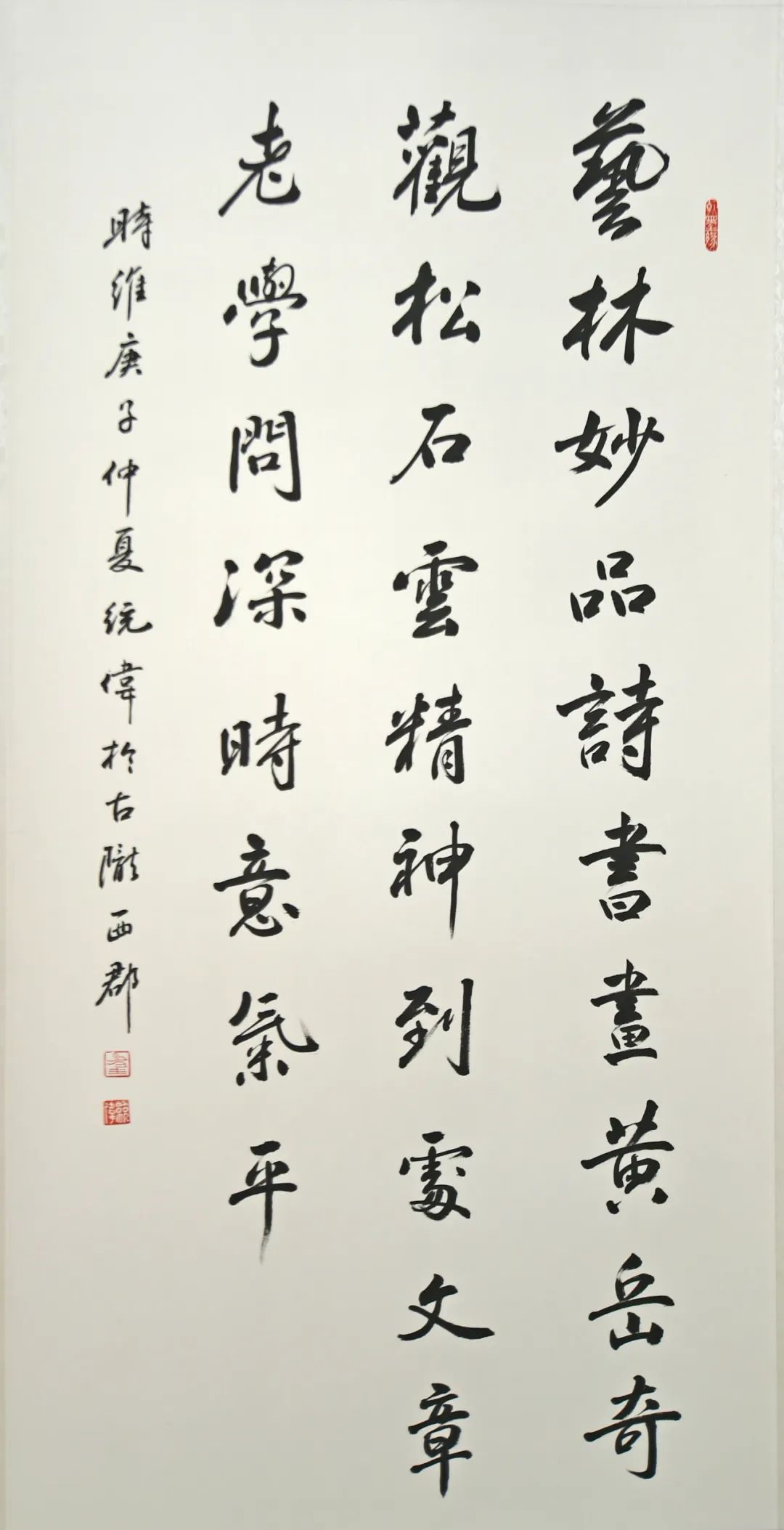 张德平 中铁二十局重庆区域指挥部△《兵民是胜利之本》08张云飞