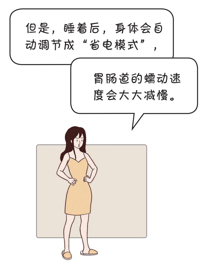 吃什么会变胖和吃什么会变瘦 6.jpg