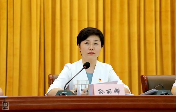 孙丽娜强调,实现新跨越,再创新辉煌,离不开良好的政治生态,离不开清廉