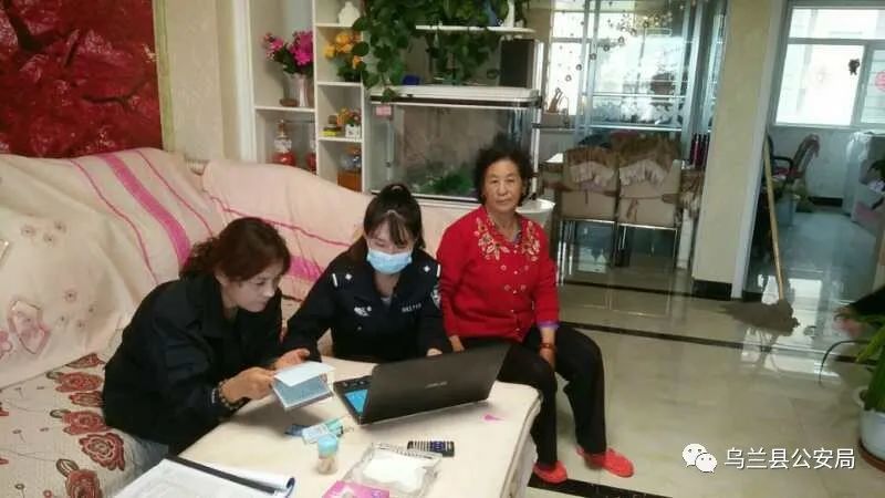 派出所扎实开展第七次人口普查_第七次人口普查图片