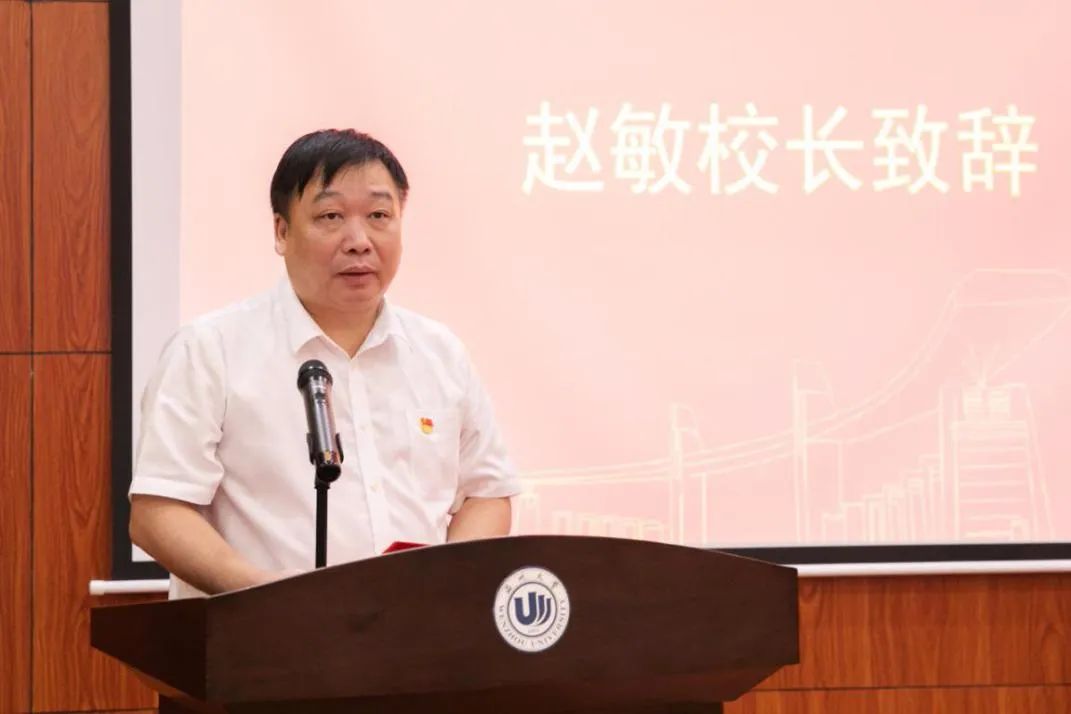 随后,黄益友,刘光华,郑宏国,谢树华,赵敏共同为华侨学院揭牌;谢树华为