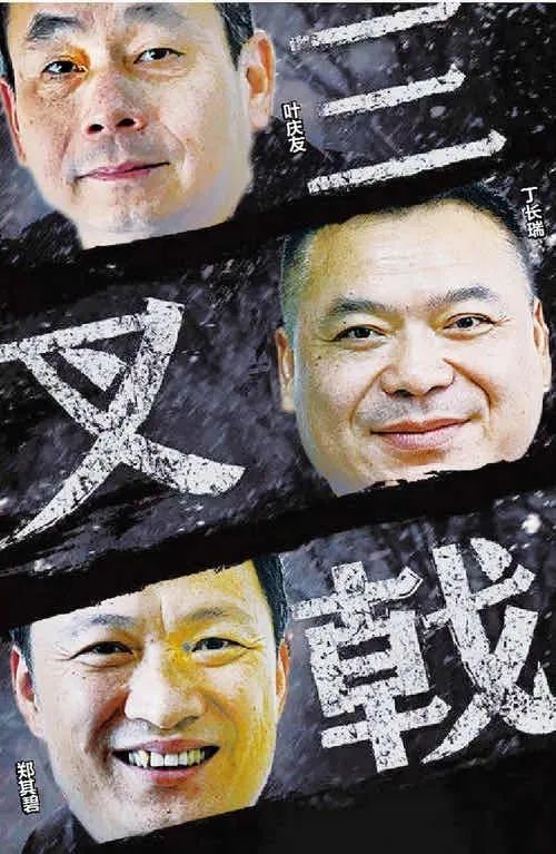 最新破案古装剧 537.jpg