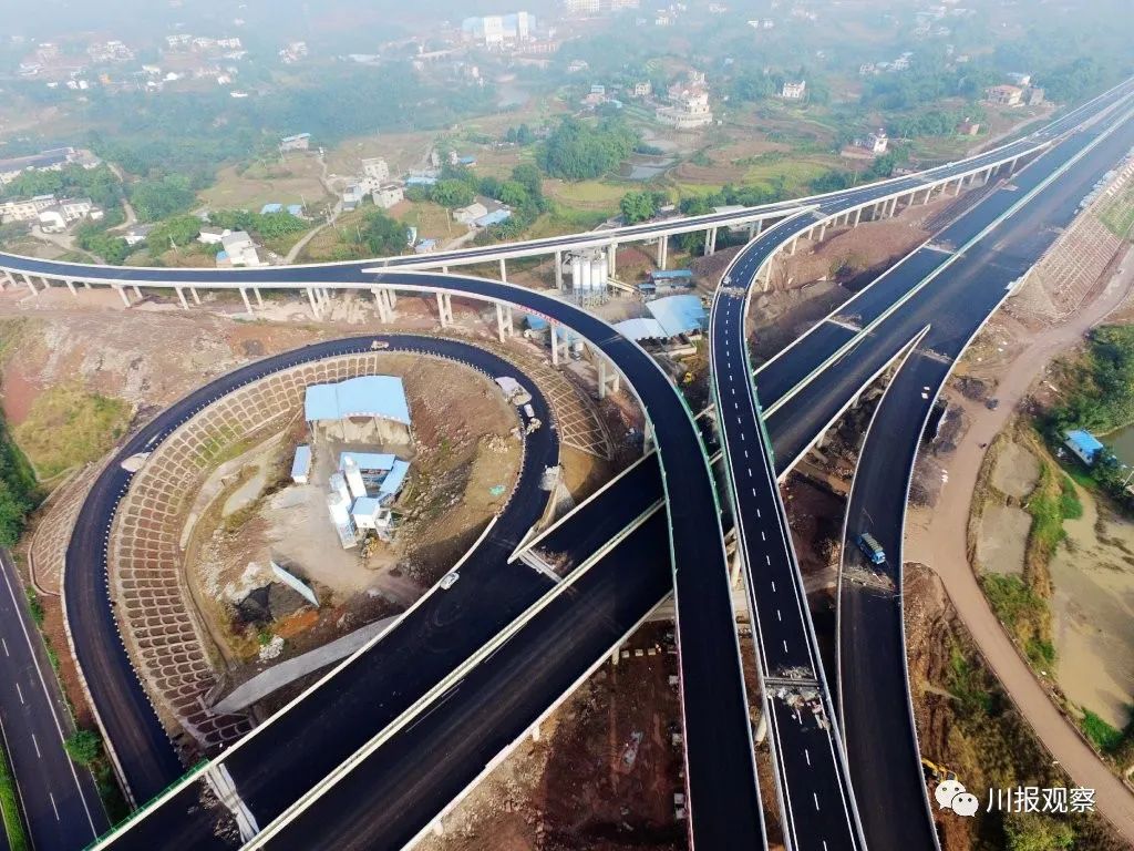 四川2020上半年城市g_四川城市图片