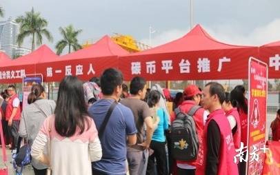 盐田gdp2020_中国gdp变化图(2)