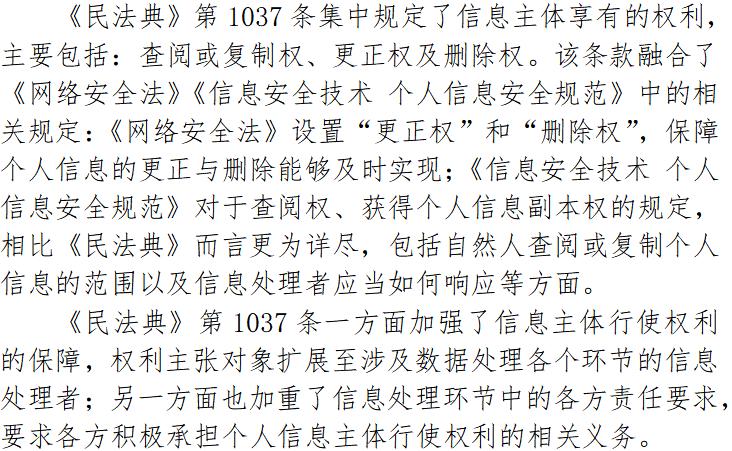 避风港简谱_避风港钢琴谱 E调总谱 冯曦妤 钢琴总谱视频 原版钢琴谱 乐谱 曲谱 五线谱 六线谱 高清免费下载(3)