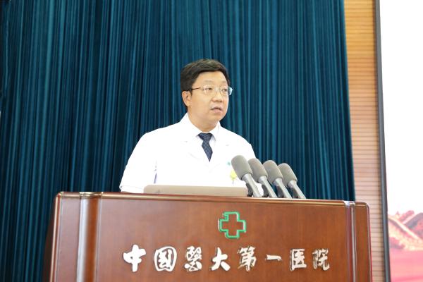 党委书记王振宁对医院2019年全面从严治党工作进行总结