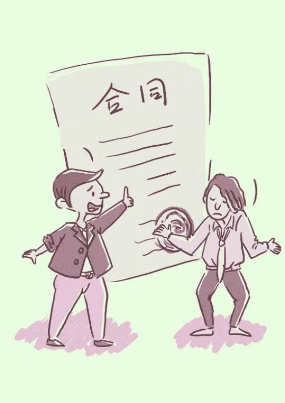 微普法伪造公司印章签合同看法律人怎么吃瓜
