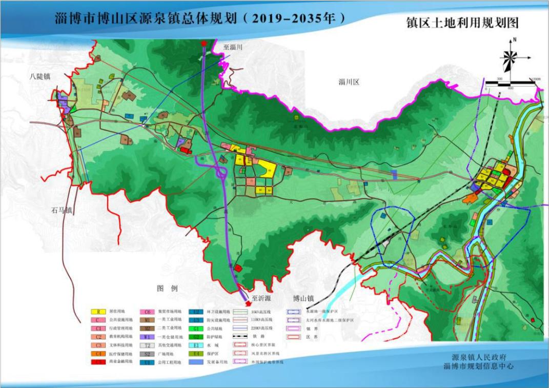 淄博博山区发布公示扩建火车站规划4所学校4所幼儿园