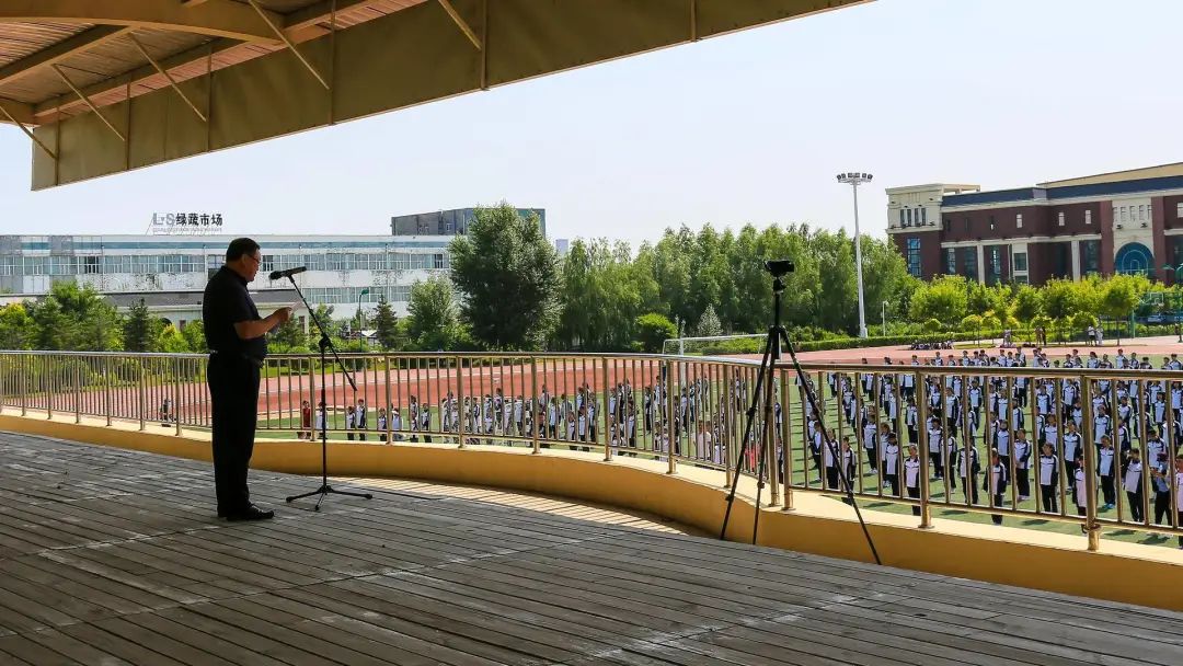 最后一堂课最后一次演讲大庆四中校长你们是校园最靓的仔也是学校最宠