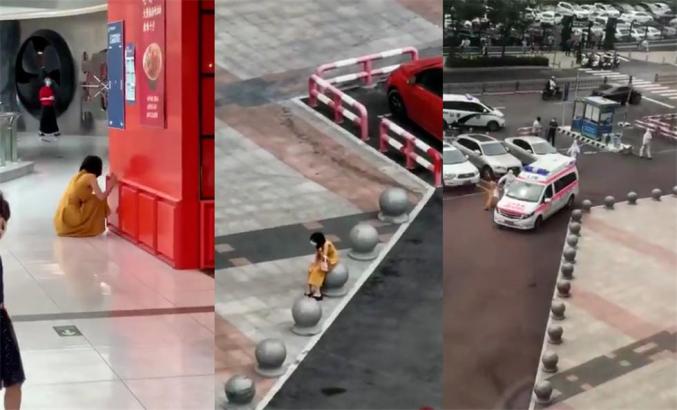 【北京有感染者隔离期间仍外出
 /北京有感染者隔离期间仍外出怎么办】