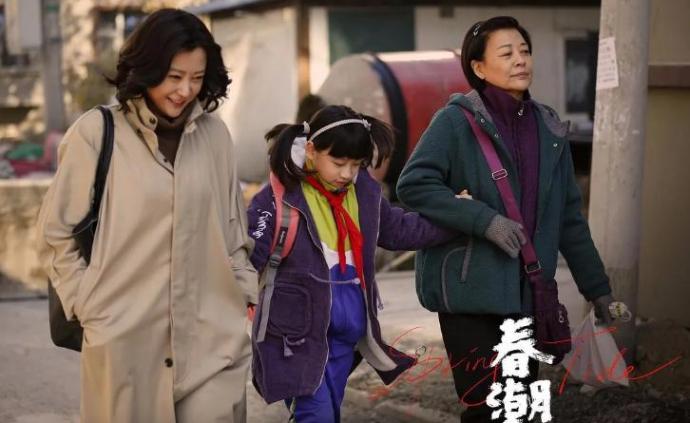 离婚后郝蕾饰演单亲妈妈：母亲会有多“恨”自己的女儿？