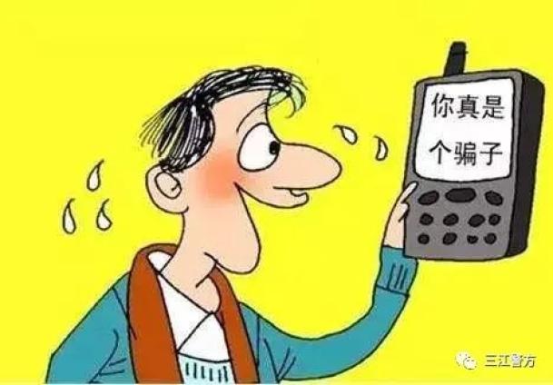 千里丢一百里丢一打一个字谜,千里丢一百里丢一打一个字谜一尘不染