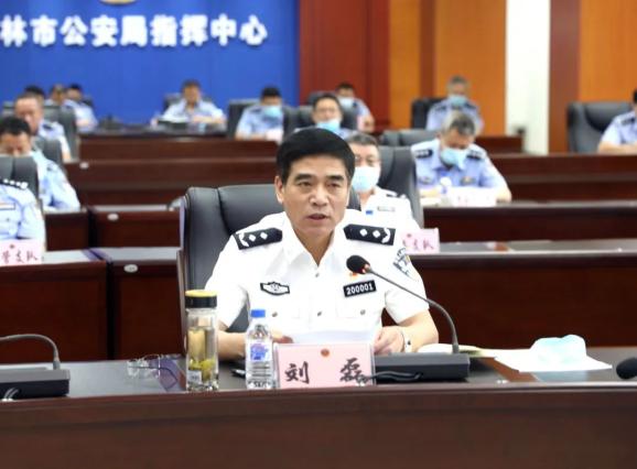 转发—刘磊在全市公安机关党风廉政建设会议上强调 以驰之不息的决心